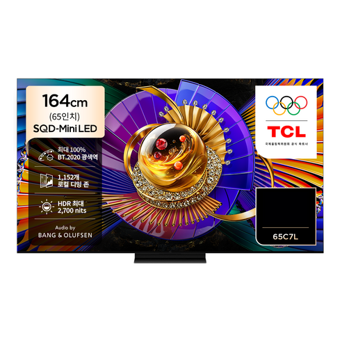 TCL 4K UHD Mini LED SQD Google TV, 65C7L, 방문설치, 스탠드형, 164cm(65인치)