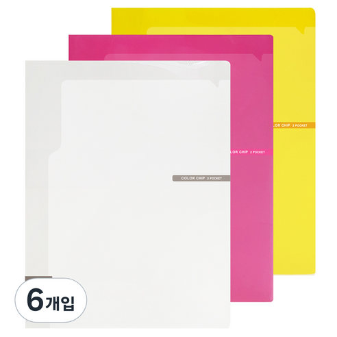 주식회사청운 칼라칩 2포켓 홀더 A4, 랜덤 발송, 6개입
