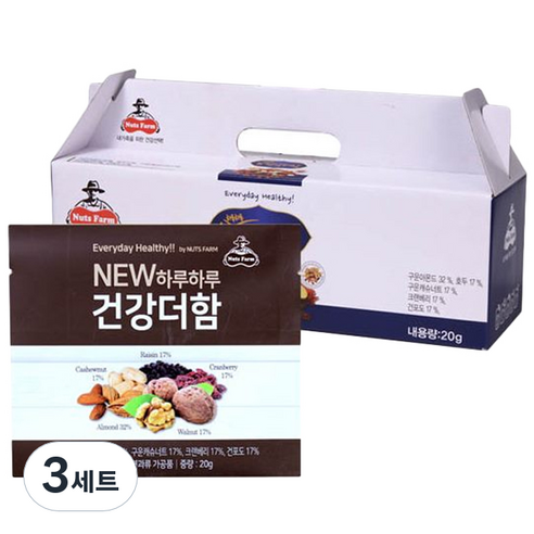 넛츠팜 뉴 하루하루 건강더함 견과 선물세트, 600g, 3세트