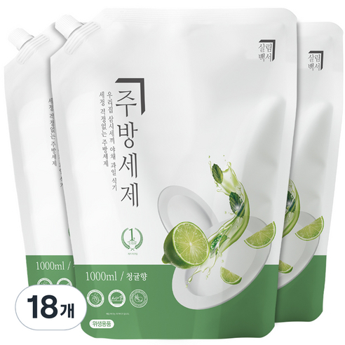 살림백서 주방세제 청귤향 리필, 18개, 1000ml