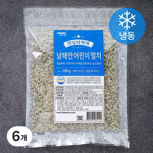 바다원 안심이력제 볶음용 남해안 어린이멸치 (냉동), 150g, 6개