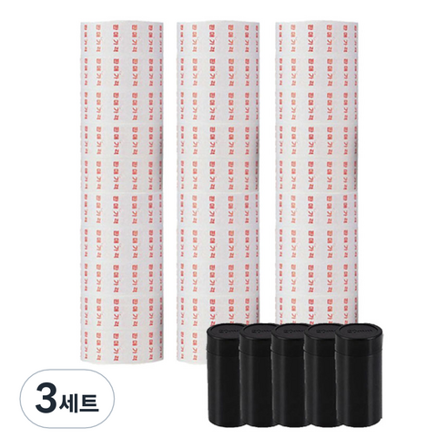 델리 8열 가격 라벨기 용지 3롤 + 잉크 5p 세트, 1칸, 3세트