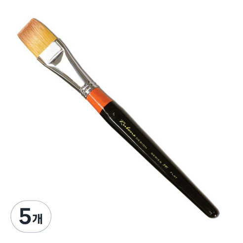 루벤스 591 인조구성, 5개, 7호