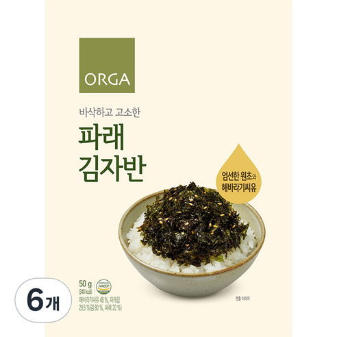 ORGA 바삭하고 고소한 파래 김자반, 50g, 6개