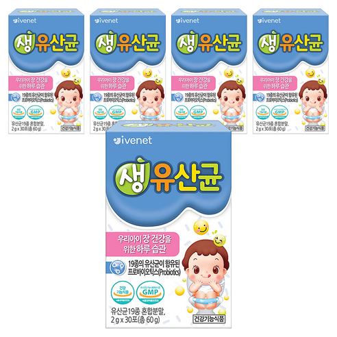 아이배냇 생유산균, 5개, 60g