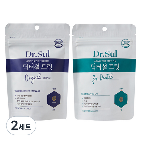 닥터설 강아지 노즈워크 간식 트릿 오리지널 + 덴탈 세트, 혼합맛(오리지널/덴탈), 200g, 2세트