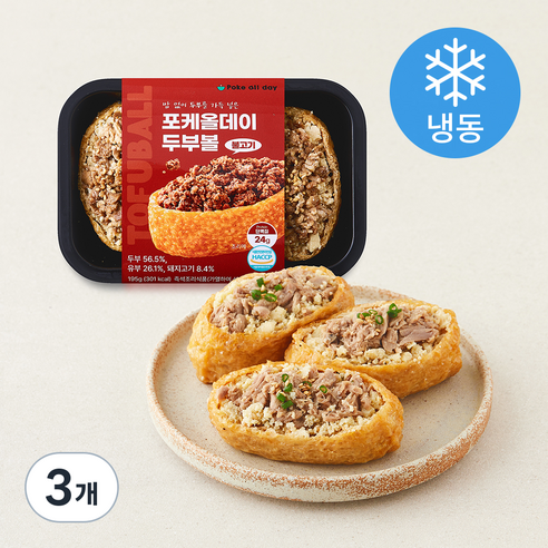 [로켓프레시] 포케올데이 불고기 유부 두부볼 3개입 (냉동), 195g, 3개