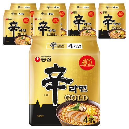 신라면 골드 125g
