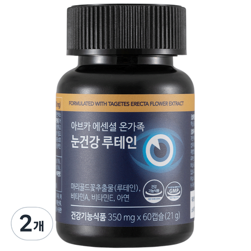 아브카 에센셜 온가족 눈건강 루테인, 2개, 60정