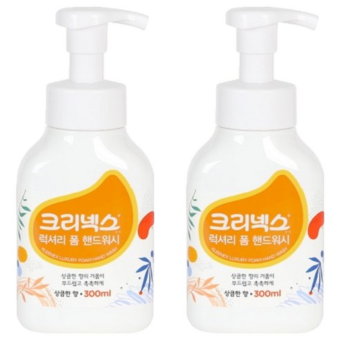 크리넥스 럭셔리 폼 핸드워시 자몽향, 2개, 300ml