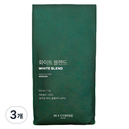 엠아이커피 화이트 블렌드, 홀빈(분쇄안함), 1kg, 3개