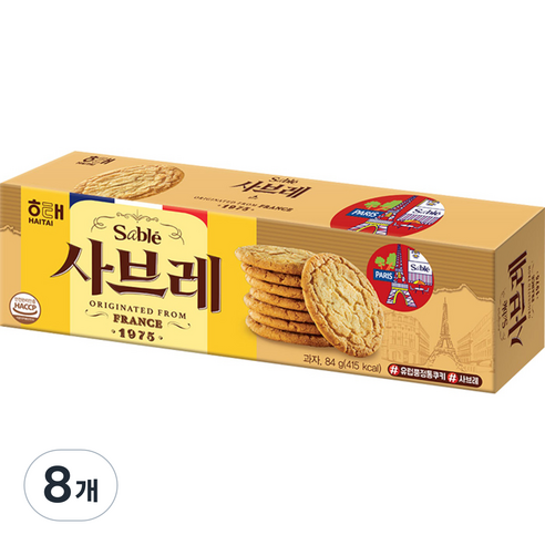 해태제과 사브레, 252g, 2개