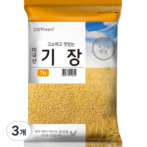 건강한밥상 고소하고 맛있는 기장, 1kg, 3개
