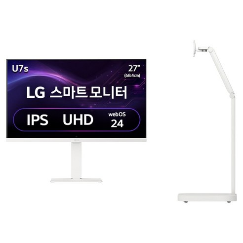 LG전자 4K UHD 스마트 모니터 + 스윙 스탠드 방문설치, 68.4cm, 모니터(27U730SAW), 스탠드(STA32F)
