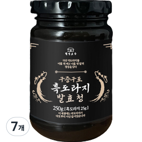 웰빙곳간 구증구포 흑도라지 발효청, 250g, 7개
