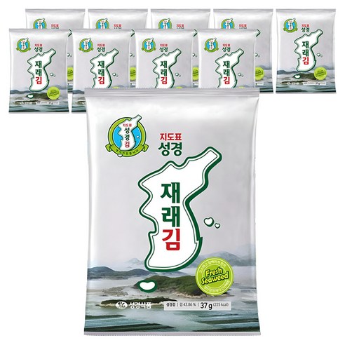 지도표성경 재래 전장김