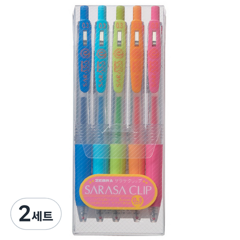 제브라 사라사클립볼펜 0.3mm, 5색, 2세트