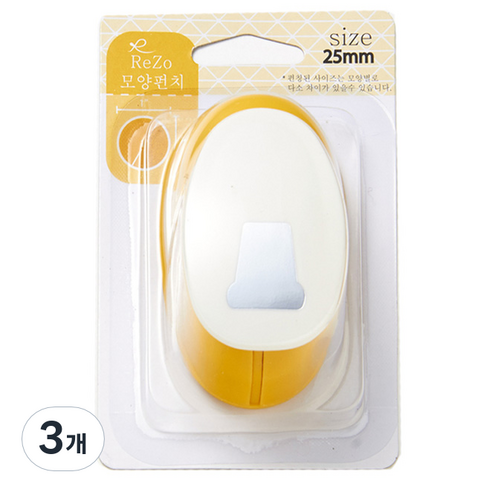포코스 모양펀치 R-25, 화분, 3개