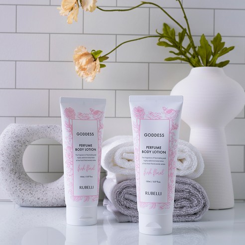 여성스럽고 고급스러운 향기, 피부 보습과 영양 공급