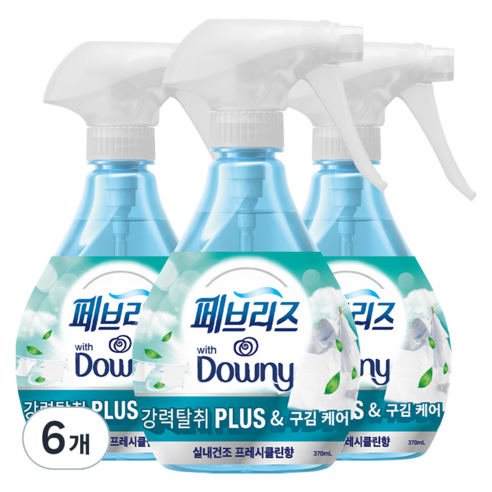 페브리즈 섬유탈취제 강력탈취 다우니 실내건조 본품, 370ml, 6개