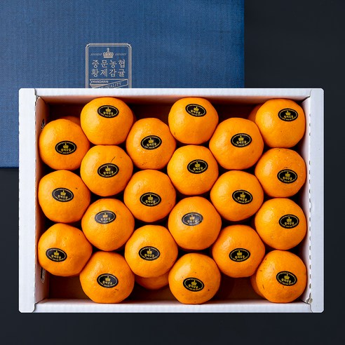중문농협 명품 황제 14brix 감귤 세트 로열과, 3kg(로열과), 1박스