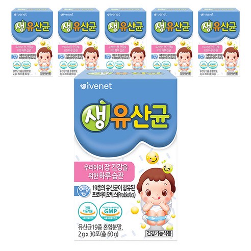 아이배냇 생유산균, 2g, 180개