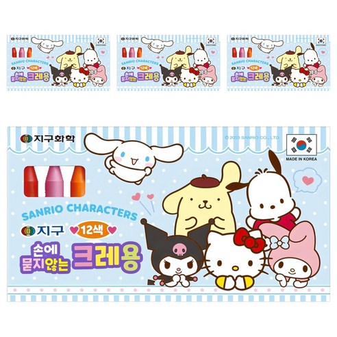 지구화학 산리오 손에 묻지 않는 크레용, 12색, 4개