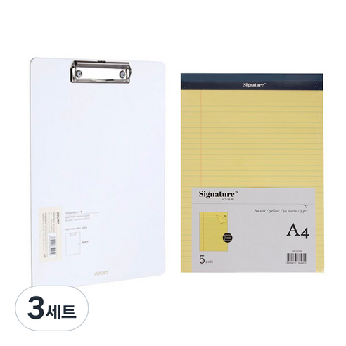 델리 린피니 클립보드 A4 + 시그니처 리갈패드 옐로우 A4 5p, 화이트, 3세트