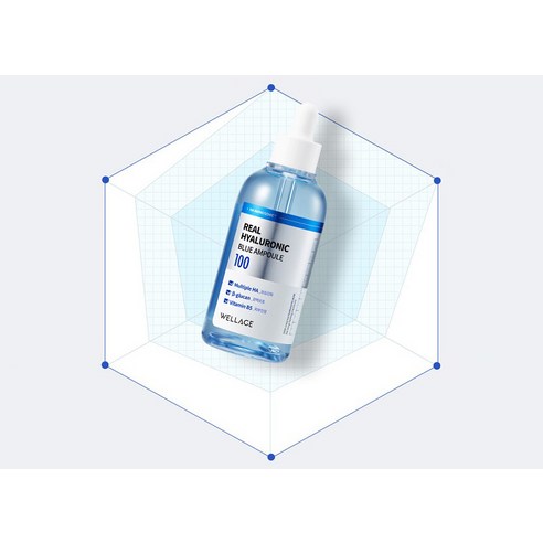 피부에 활력을 더하는 웰라쥬 앰플