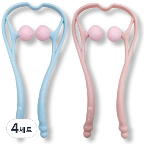 온클릭 목 주물럭 마사지기 세트, 블루, 핑크, 4세트
