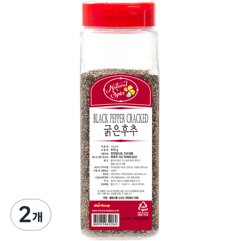 내츄럴스파이스 굵은 후추, 410g, 2개