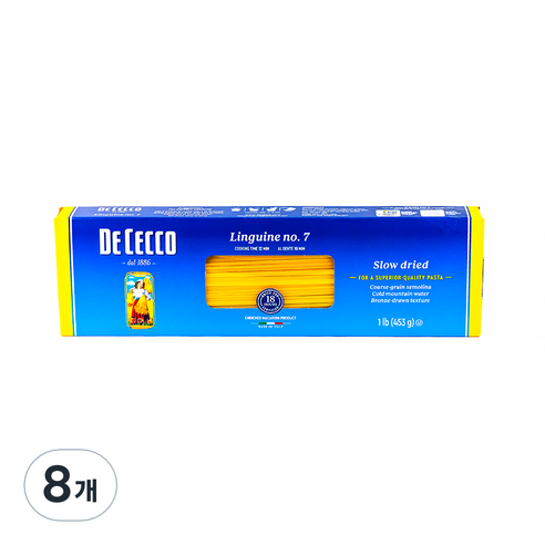 데체코 링귀니, 453g, 8개