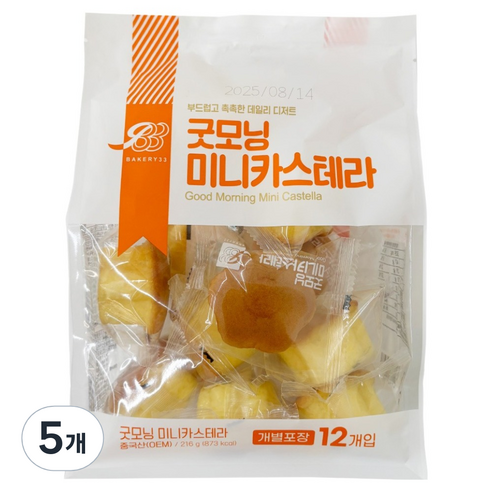 키즈웰 굿모닝 미니 카스테라, 216g, 5개