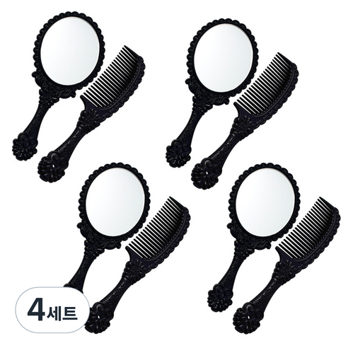 세븐스타 미미세트 거울 4p + 빗 4p 소형, 블랙, 4세트
