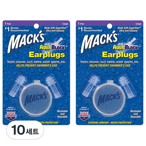 Macks 아쿠아블록 실리콘 수영 귀마개 투명색, 10세트, 1쌍