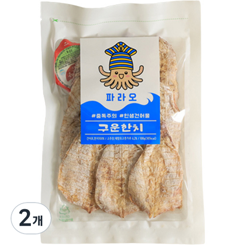 파라오 구운 한치, 100g, 2개
