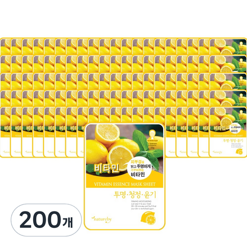 네이처바이 비타민 에센스 마스크팩 23g, 1개, 200개