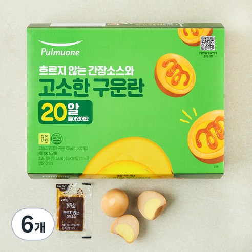 풀무원 고소하고 부드럽게 구운란 750g, 6개, 20구