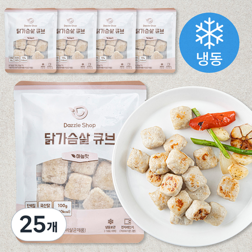 다즐샵 닭가슴살 큐브 마늘맛 (냉동), 100g, 1개입, 25개