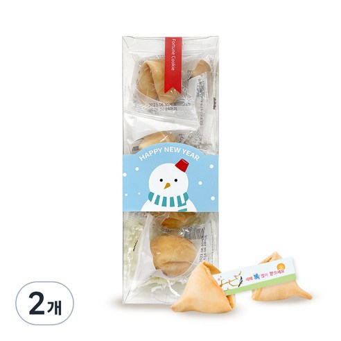 포춘쿠키 새해 맞이 눈사람 쿠키 10p + 문구 랜덤발송, 50g, 2개