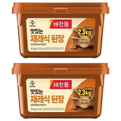 해찬들 재래식 된장, 2.3kg, 2개