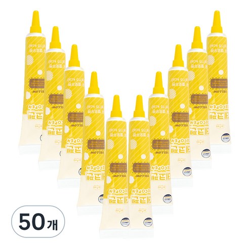 상상앤드 디유 데코펜 옐로우, 20g, 50개