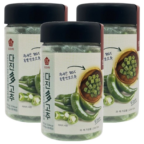오감식탁 다진다 동결건조 고추 80p, 59.2g, 3개