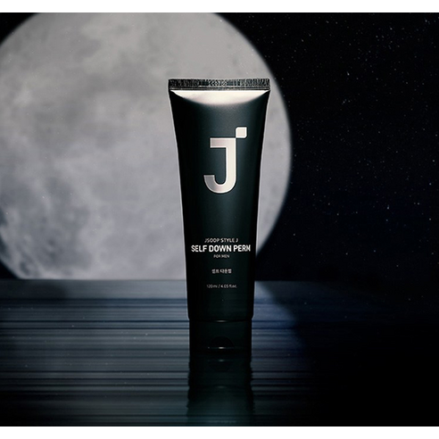 가정에서 손쉽게 완성하는 스타일리시한 헤어