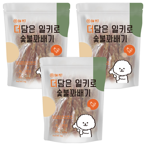 반려동물 더담은 소프트 꽈배기 수제간식, 3개