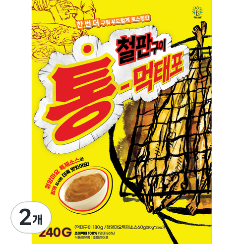 FISH TREE 철판구이 통 먹태포 180g + 청양마요 특제소스 30g x 2p, 2세트