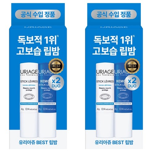 유리아쥬 스틱레브르 립밤 4g 듀오, 2개, 립밤 오리지널 + 립밤 제모스