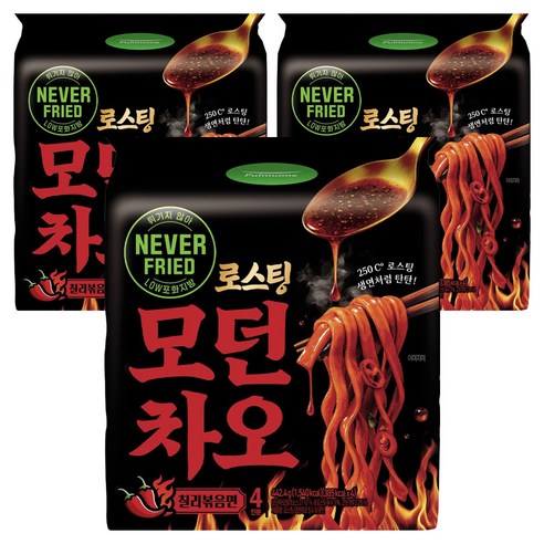 풀무원 로스팅 모던차오 칠리볶음면 110.6g