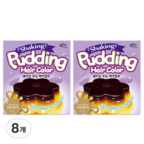eZn 쉐이킹 푸딩 헤어컬러 염색제, 6.1 라떼 베이지, 8개