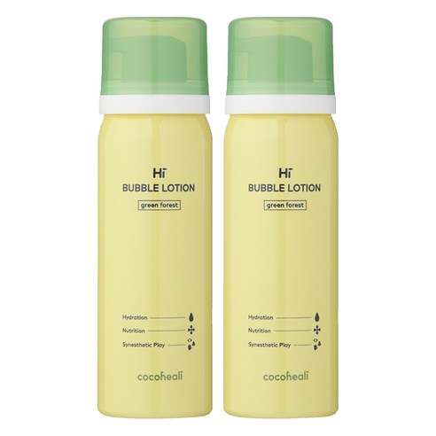코코힐리 유아용 하이 버블로션 그린 포레스트, 70ml, 2개